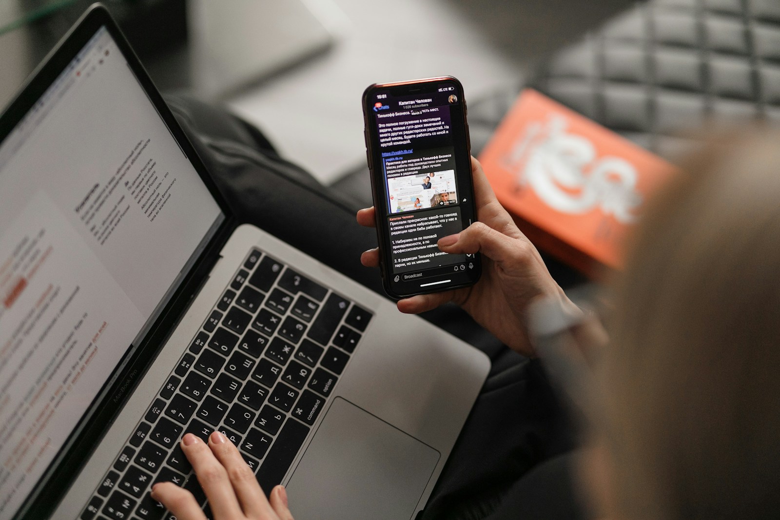 Das telefonbuch nutzen: so finden sie schnell adresse und nummer
